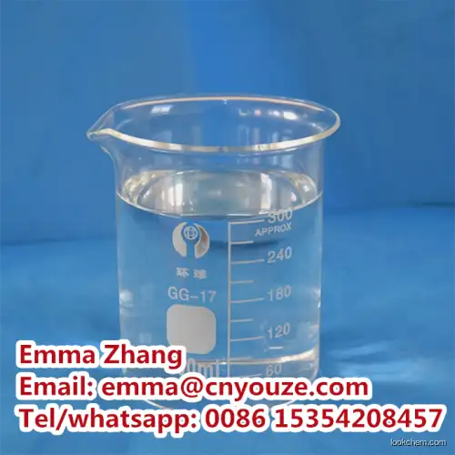 Factory direct sale Top quality 5-Iodo-2-methoxypyridine CAS.13472-61-2