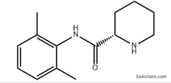 High quality Ropivacaine intermediate CAS: 27262-40-4