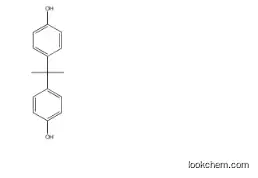 Poly(bisphenol-A-co-epichlorohydrin) :25068-38-6 Epoxy resin