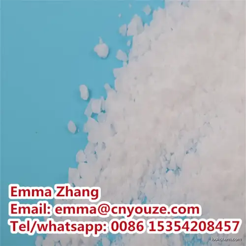 Factory direct sale Top quality Ginkgotoxin CAS.1464-33-1