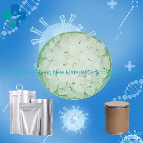 Factory Supply High Quality CAS 1122-73-2  ，2-Amino-4-methoxy-6-methyl-1,3,5-triazine