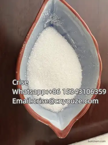(-)-Epicatechin-pentaacetate CAS:20194-41-6  the  cheapest price