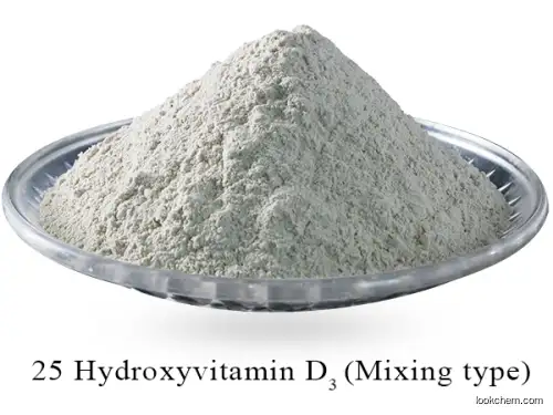25 hydroxyvitamin D3 (25-OH-D3) Animal Feed Additive 25 hydroxycholecalciferol(63283-36-3)