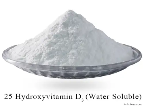 25 hydroxyvitamin D3 (25-OH-D3) Animal Feed Additive 25 hydroxycholecalciferol