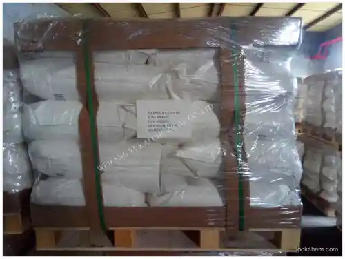 2-Cyanoacetamide hot selling product with good quality
