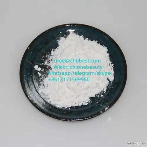Industrial Grade Magnesium Choride CAS 7786-30-3