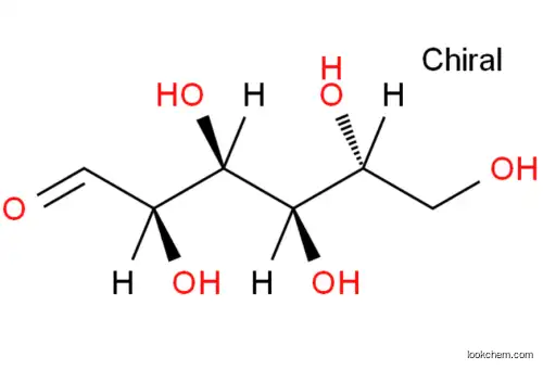 CAS. 9050-36-6 Sweeteners Maltodextrin De10-15