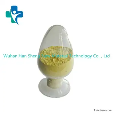 Trans-4-Aminocyclohexanol hydrochloride