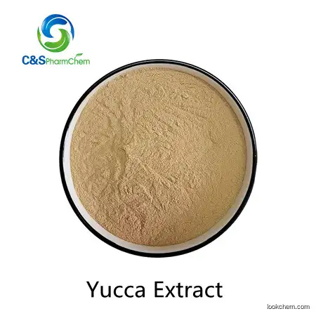 Yucca Extract EINECS 290-449-0