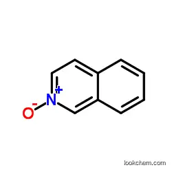 Factory direct sale Top quality Isoquinoline N-oxide CAS.1532-72-5