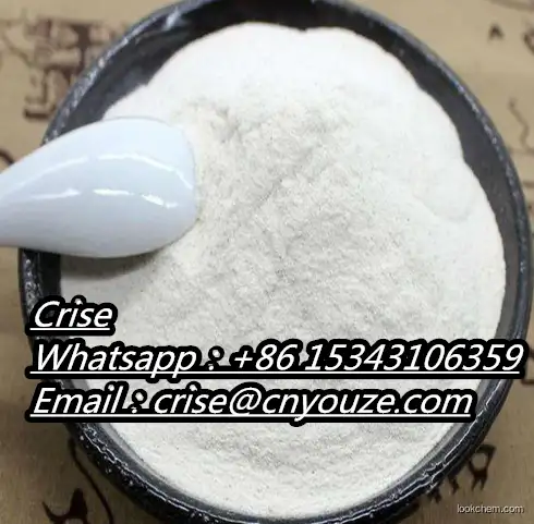 2-(1-Naphthyloxy)propanoic acid CAS:13949-67-2  the  cheapest price