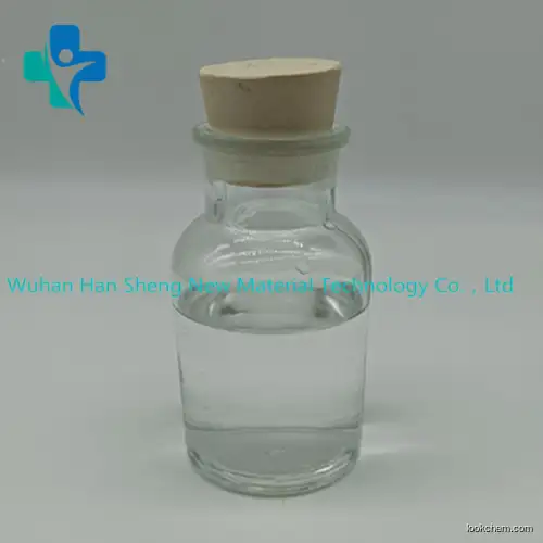 (R)-(-)-3-Hydroxytetrahydrofuran/High quality/Best price CAS NO.86087-24-3