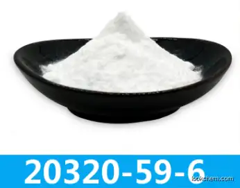 Diethyl (phenylacetyl) Malonate CAS 20320-59-6 Netherlands in Stock Safe Delivery