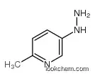 Factory direct sale Top quality 5-hydrazinyl-2-methylpyridine CAS.197516-48-6