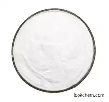 High quality 105-41-9 Pure dmaa 1,3-Dimethylallylamine HCL, 1,3-Dimethylpentylamine DMAA powder