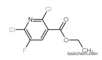 Factory direct sale Top quality Ethyl 2,6-dichloro-5-fluoropyridine-3-carboxylate CAS.82671-03-2