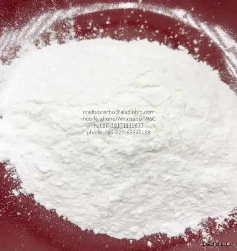 Top Sales CAS 57-87-4 Ergosterol Powder with lowest price