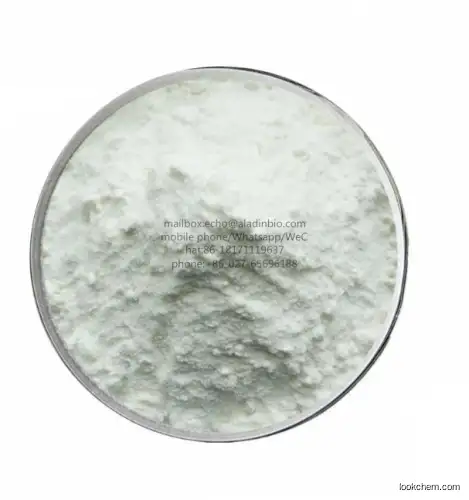 Top Sales CAS 57-87-4 Ergosterol Powder with lowest price