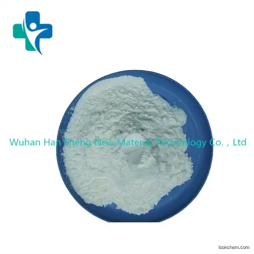 Valacyclovir hydrochloride