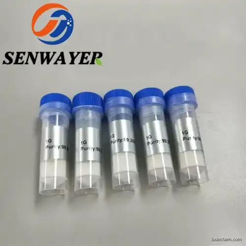 Breast Series Raw Material High Quality Acetyl Hexapeptide-38 CAS. 1400634-44-7