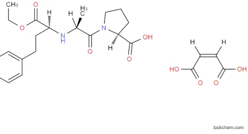 Enalapril maleate CAS :76095-16-4