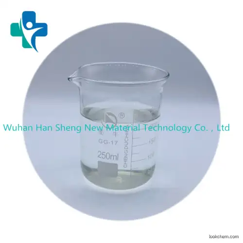 Factory Supply High Quality CAS 110553-27-0        ,2-Methyl-4,6-bis(octylsulfanylmethyl)phenol Manufacturer/High quality CAS NO.110553-27-0