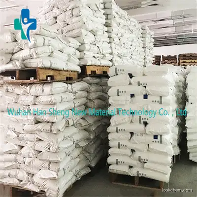 Water treatment grade Aluminum Chlorohydrate as flocculant ACH CAS NO.12042-91-0