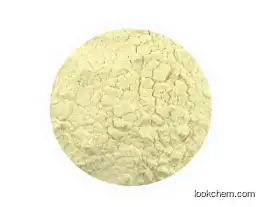 ISO Quality Veterinary Drug Oxytetracycline hydrochloride Powder with factory price CAS 2058-46-0