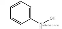 Top grade 97% N-Phenylhydroxylamine;factory supply directly