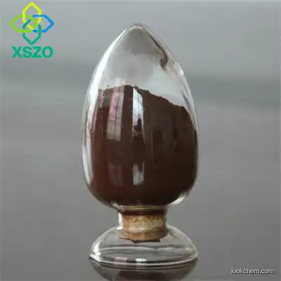 High efficiency 99% Ruthenium(IV) Oxide Anhydrous Ruthenium Oxide 12036-10-1 Manufacturer
