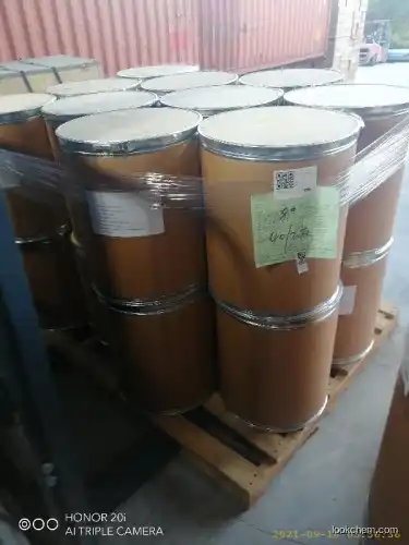 Sulfadoxine lower price/good quality