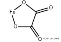 Ferrous oxalate CAS :516-03-0