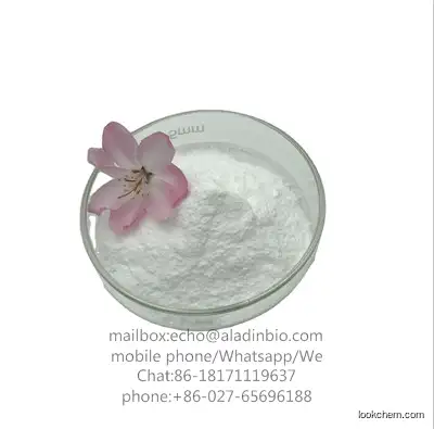 New Arrival Manufacturer Supply Tetramisole Levamisole powder with Bulk Stock CAS NO.14769-73-4
