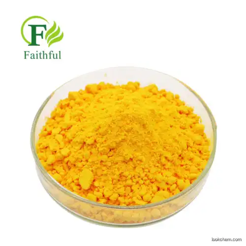 Safe Shipping 99% Lecithin Reached Safely Factory Supply l-α-phosphatidylcholine solution Food Additives 98% Soybean lecithin Powder emen Dolichoris Album L-Α-PHOSPHATIDYLCHOLINE Raw Material