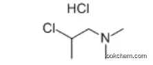 2-Dimethylaminoisopropyl Chloride Hydrochloride  :4584-49-0
