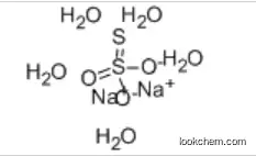 Sodium Thiosulfate Pentahydrate ：10102-17-7
