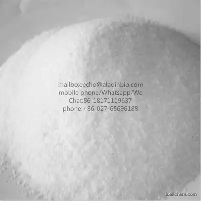 Ozagrel sodium CAS NO.189224-26-8