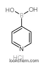 Factory direct sale Top quality pyridine-4-boronic acid hydrochloride CAS.913835-65-1