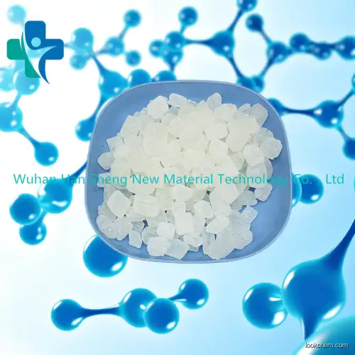 Factory Supply High Quality CAS 7789-77-7   ,Calcium hydrogenphosphate dihydrate