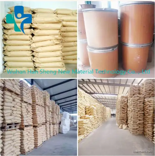 Factory Supply High Quality CAS 7789-77-7   ,Calcium hydrogenphosphate dihydrate