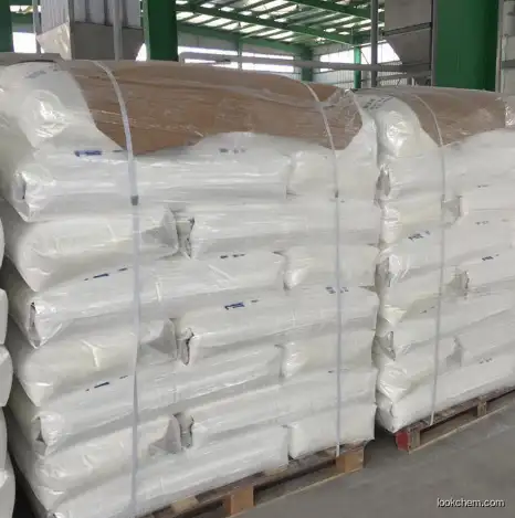 potassium carbonate, sesquihydrate CAS:6381-79-9  the cheapest price