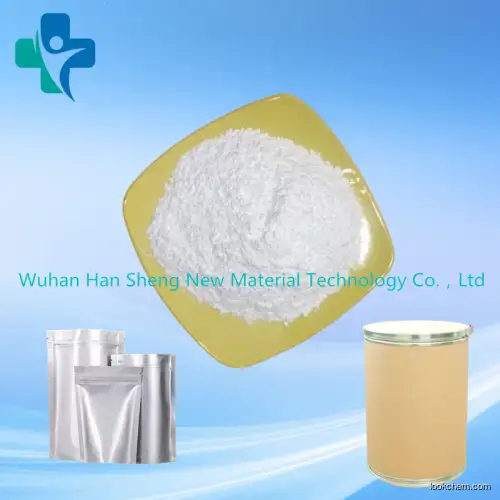 Hot Sell Factory Supply Raw Material CAS 137-08-6Calcium pantothenate/Vitamin B5 99% CAS NO.137-08-6