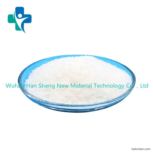 Hot Sell Factory Supply Raw Material CAS 137-08-6Calcium pantothenate/Vitamin B5 99% CAS NO.137-08-6