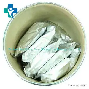 Hot Sell Factory Supply Raw Material CAS 84777-61-7   ，calcium(II) isooctanoate