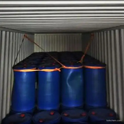 Hot Sell Factory Supply Raw Material CAS 59151-19-8  ，CALYXOL