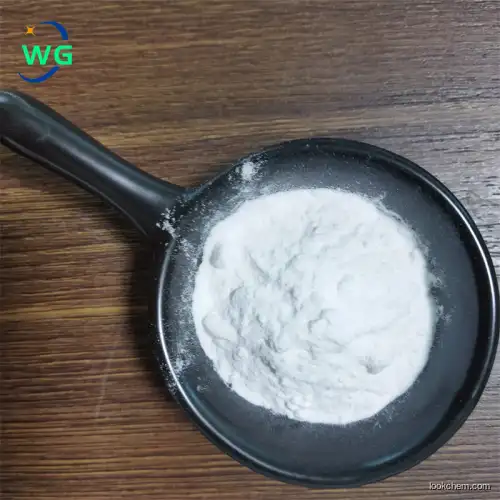 Bromonordiazepam Pharmaceutical Chemical Powder CAS 2894-61-3