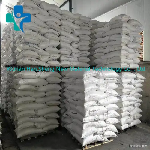 Hot Sell Factory Supply Raw Material CAS 15263-52-2 ,Cartap hydrochloride
