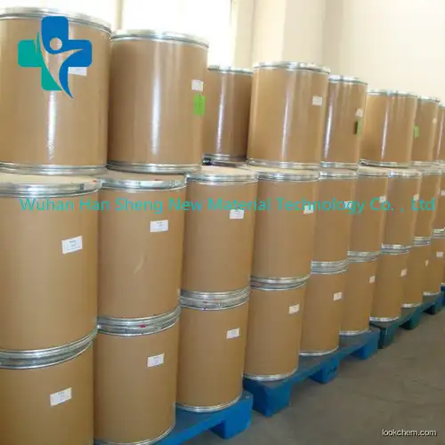 Hot Sell Factory Supply Raw Material  CAS 10034-99-8 Inorganic Salt Magnesium Sulphate