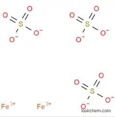 Polyferric Sulfate/Polymeric Ferric Sulfate/Pfs CAS 10028-22-5
