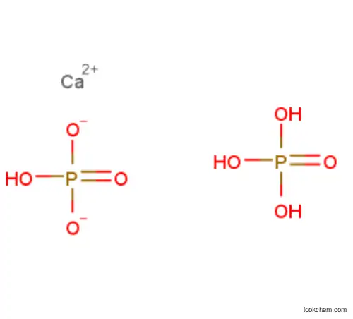 Calcium dihydrogen orthophosphate CAS NO.: 7758-23-8